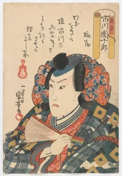 Actor Ichikawa Danjuro VIII as Yoshiie, Edo Period